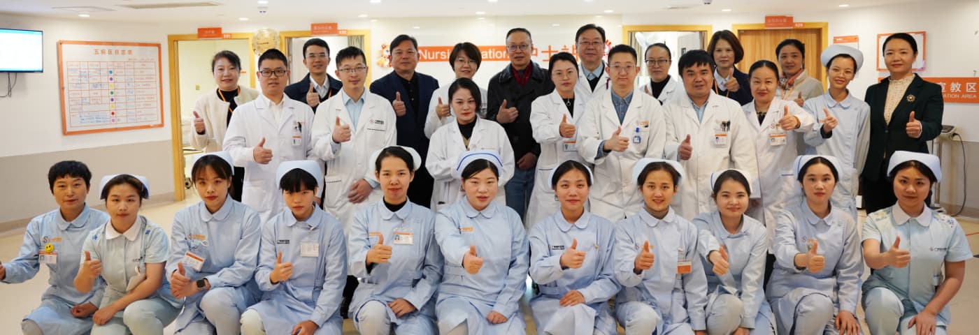 Tim Spesialis Kanker Payudara