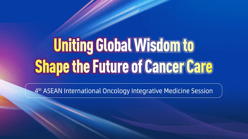 Uniting Global Wisdom to Shape the Future of Cancer Care