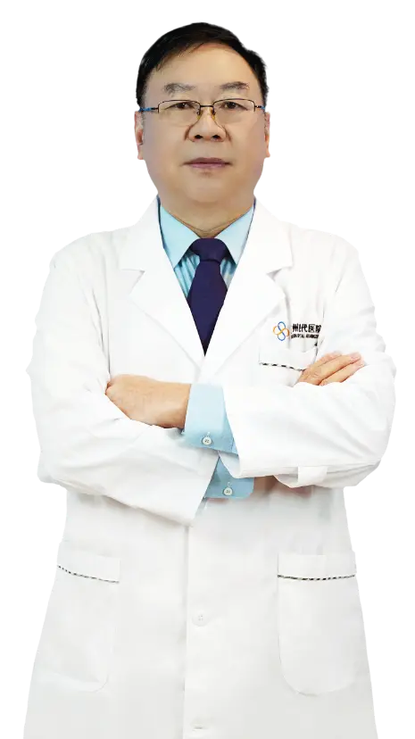 Prof. Song Shijun