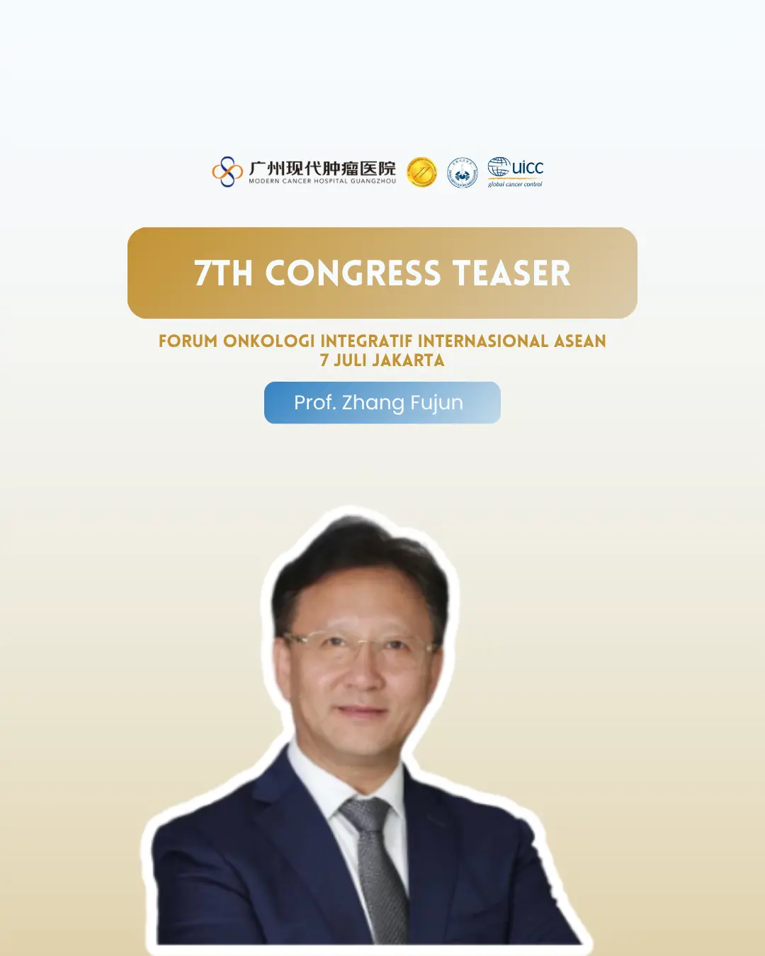 Forum Onkologi Integratif Internasional ASEAN ke-7 | Prof. Zhang Fujun