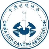 Anggota Uni Internasional Pengendalian Kanker