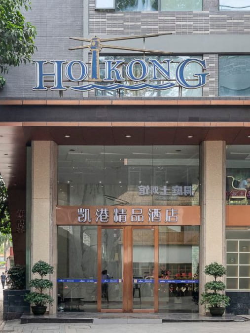 Hoikong Boutique Hotel