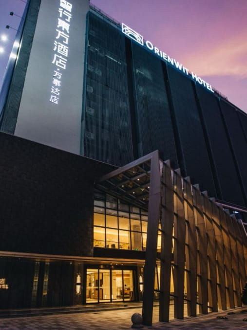 Orienwit Hotel