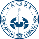CHINA ANTI-CANCER ASSOCIATION