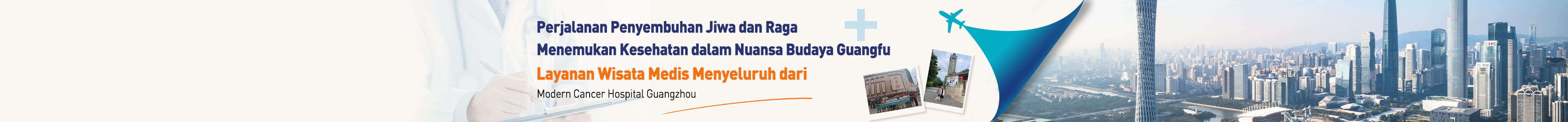 Layanan Wisata Medis Menyeluruh dari Modern Cancer