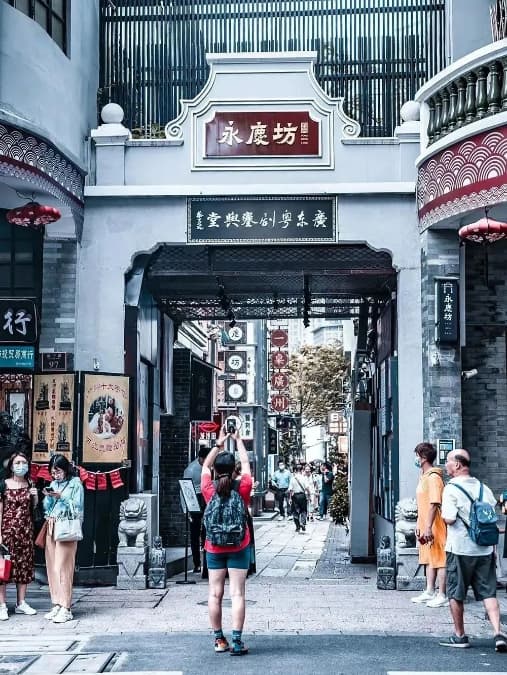 Lingnan Impression Garden