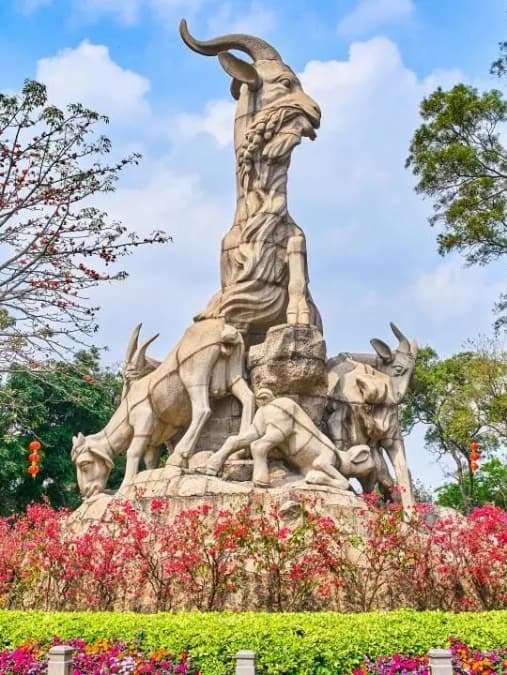 Yuexiu Park